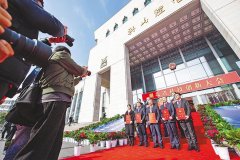 U技之星闪烁U毯 中国创制阔步向前